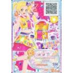 中古アイカツDCD FBD-25[P]：エンジョイアルファベットトップス/日向エマ