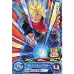 中古ドラゴンボールヒーローズ UM6-040[コモン]：トランクス：未来