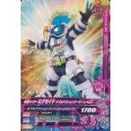 ショッピング仮面ライダーダブル 中古ガンバライジング RT3-043[R]：仮面ライダーエグゼイド ダブルアクションゲーマー レベルX