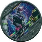 中古仮面ライダーブットバソウル L035[LOST]：[コード保証なし]仮面ライダージオウ