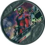 中古仮面ライダーブットバソウル L036[LOST]：[コード保証なし]仮面ライダーゲイツ