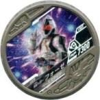 中古仮面ライダーブットバソウル L039[LOST]：[コード保証なし]仮面ライダーフォーゼ ベースステイツ