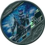 中古仮面ライダーブットバソウル L040[LOST]：[コード保証なし]仮面ライダーメテオ