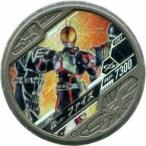 中古仮面ライダーブットバソウル L042[LOST]：[コード保証なし]仮面ライダーファイズ