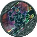 中古仮面ライダーブットバソウル L044[LOST]：[コード保証なし]仮面ライダーデルタ