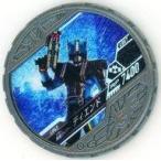 中古仮面ライダーブットバソウル L045[LOST]：[コード保証なし]仮面ライダーディエンド