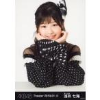中古生写真(AKB48・SKE48) 浅井七海/バストアップ/AKB