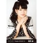 中古生写真(AKB48・SKE48) 高岡薫/バストアップ/AKB48