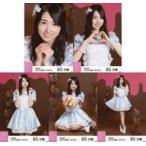 中古生写真(AKB48・SKE48) ◇岩立沙穂/AKB48 2018年2月度 net shop限定個別生写真「パステルエプロン」衣装 5種コンプ