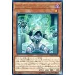 中古遊戯王 DANE-JP010[R]：サイキック・リフレクター