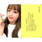 中古コレクションカード(女性) IZ*ONE/チェ・イェナ/CD「COLOR*IZ」封入特フォトカード
