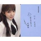 中古コレクションカード(女性) IZ*ONE/矢吹奈子/CD「COLOR*IZ」封入特フォトカード