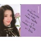 中古コレクションカード(女性) IZ*ONE/クォン・ウンビ/CD「COLOR*IZ」封入特フォトカード