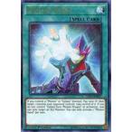 中古遊戯王 LED3-EN037[UR]：Photon Hand/フォトン・ハンド
