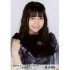 中古生写真(AKB48・SKE48) 長久玲奈/バストアップ/AKB