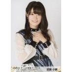 中古生写真(AKB48・SKE48) 武藤小麟/上半身/AKB48 チ