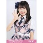 中古生写真(AKB48・SKE48) 小林蘭/上半身/AKB48 研究