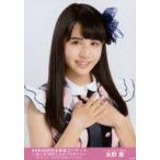 中古生写真(AKB48・SKE48) 永野恵/バストアップ/AKB48