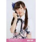 中古生写真(AKB48・SKE48) 齋藤陽菜/上半身/AKB48 研