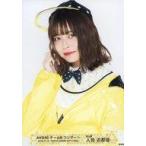 中古生写真(AKB48・SKE48) 人見古都音/バストアップ/A