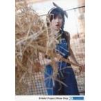 中古生写真(ハロプロ) モーニング娘。’18/佐藤優樹/膝上・衣装青・口開け/佐藤優樹 生写真『“佐藤優樹(モーニング娘。’18)ファースト