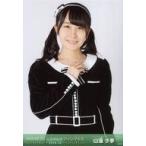 中古生写真(AKB48・SKE48) 山邊歩夢/上半身/「2018.12