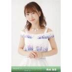 中古生写真(AKB48・SKE48) 熊崎晴香/上半身/「2018.12