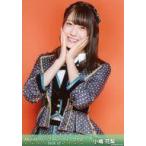 中古生写真(AKB48・SKE48) 小嶋花梨/上半身/「2018.12