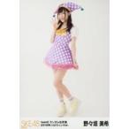 中古生写真(AKB48・SKE48) 野々垣美希/全身/SKE48 tea