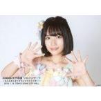 中古生写真(AKB48・SKE48) 矢作萌夏/横型・バストアップ・衣装ピンク・水色・両手パー/AKB48 矢作萌夏ソロコンサート〜みんなまと