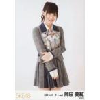中古生写真(AKB48・SKE48) 岡田美紅/膝上/SKE48 2019