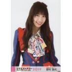 中古生写真(AKB48・SKE48) 野村実代/上半身/AKB48グル