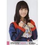 中古生写真(AKB48・SKE48) 西満里奈/上半身/AKB48グル