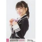 中古生写真(AKB48・SKE48) 山尾梨奈/上半身/AKB48グル