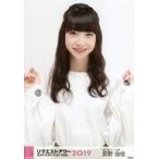 中古生写真(AKB48・SKE48) 荻野由佳/上半身/AKB48グル