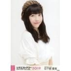 中古生写真(AKB48・SKE48) 日下部愛菜/上半身/AKB48グ