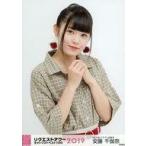 中古生写真(AKB48・SKE48) 安藤千伽奈/上半身/AKB48グ