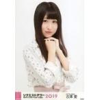 中古生写真(AKB48・SKE48) 古澤愛/上半身/AKB48グルー
