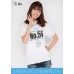 中古生写真(AKB48・SKE48) 一色嶺奈/膝上・帯水色・「