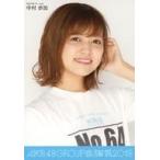 中古生写真(AKB48・SKE48) 中村歩加/バストアップ・帯水色・「No.64」/DVD・Blu-ray「AKB48グループ感謝祭2018〜 ランクインコンサート/