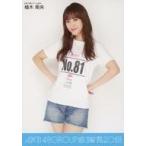 中古生写真(AKB48・SKE48) 植木南央/膝上・帯水色・「