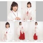 中古生写真(AKB48・SKE48) ◇中村歩加/NGT48 2019年1月