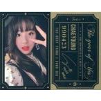 中古コレクションカード(女性) TWICE/チェヨン/バストアップ・衣装白・左手ピース/CD「The year of Yes」封入特典フォトカー