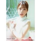 中古生写真(乃木坂46) B：井口眞緒/「HaaaaaN Albireo