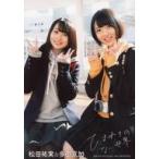 中古生写真(AKB48・SKE48) Fortune cherry/多田京加・
