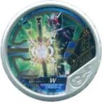 中古仮面ライダーブットバソウル EX241[★★★★★]：[コード保証なし]仮面ライダーW サイクロンジョーカーエクストリーム