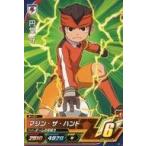 中古イナズマイレブンAC SP[コモン]：円堂 守
