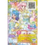 中古アイカツDCD F6-5[BFR]：ダイヤモンドウィッシュトップス