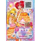 中古アイカツDCD F6-10[FR]：ラブミーピンクフリルスカート