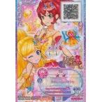 中古アイカツDCD F6-12[FR]：ラブミーピンクアクセ